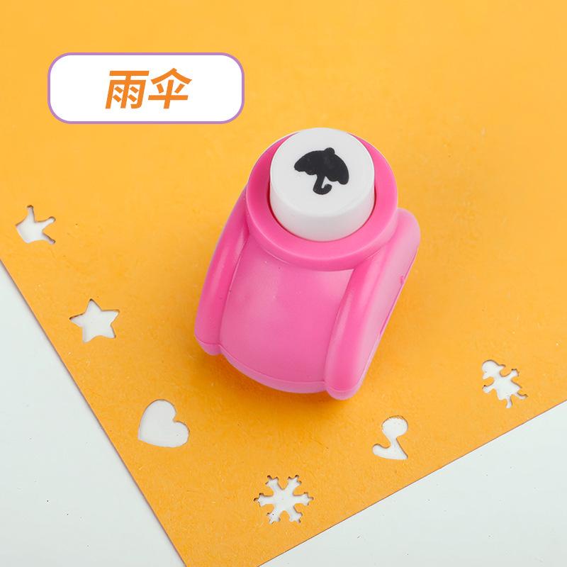 Children's Day Embosser Punch Tool for DIY Crafts and Kindergarten Prizes