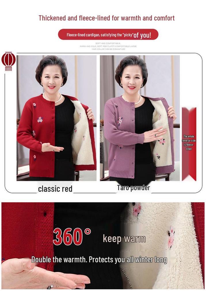 Women's Knitted Sweater Cardigan for Middle-Aged & Elderly - Velvet-Lined, Thickened for Winter
