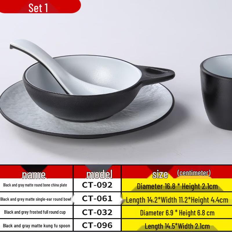 ZISIZ Melamine Japanese Style Dinnerware Set