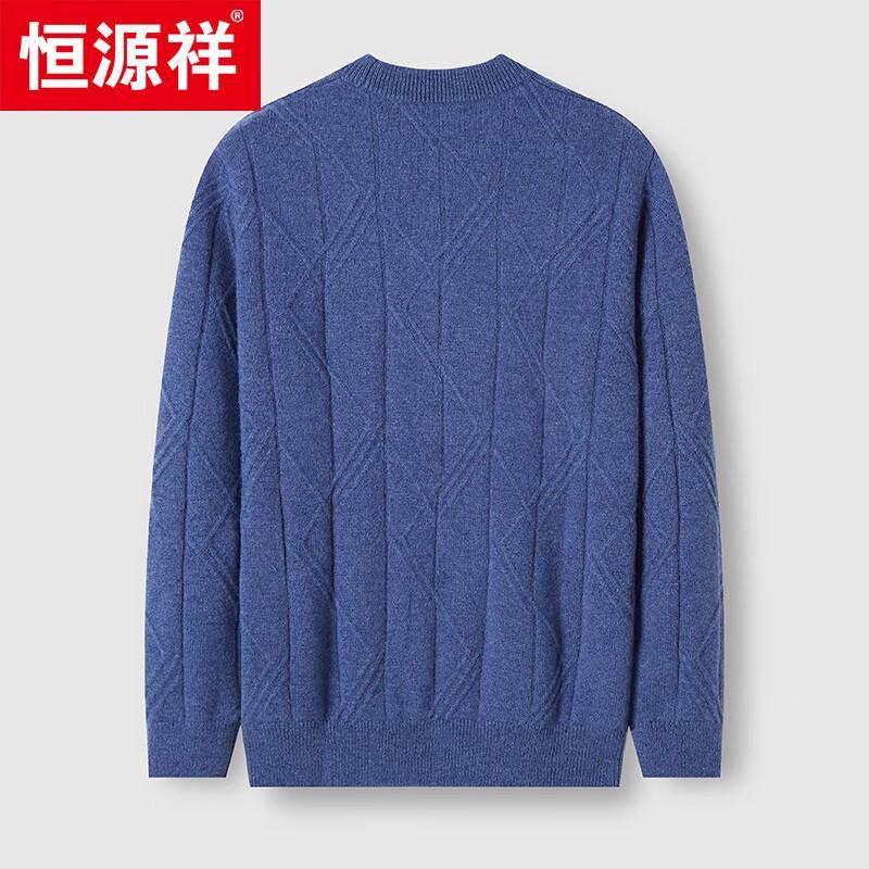 Hengyuanxiang Men's 100% Cashmere Round Neck Thick Knit Sweater