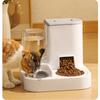 2-In-1 Pet Automatic Feeder Large Capacity Cat Drinking Fountain Water Dispenser Dog Food Bowl Dry Wet Separation  Cat Feeder
