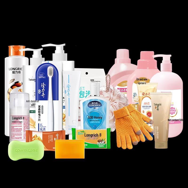 Longrich Daily Care & Toiletry Gift Set - 16 Piece B