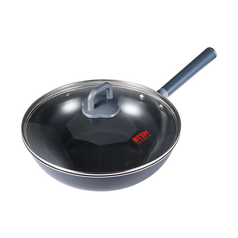 BTSM Micro-Nano Non-Stick Carbon Steel Wok