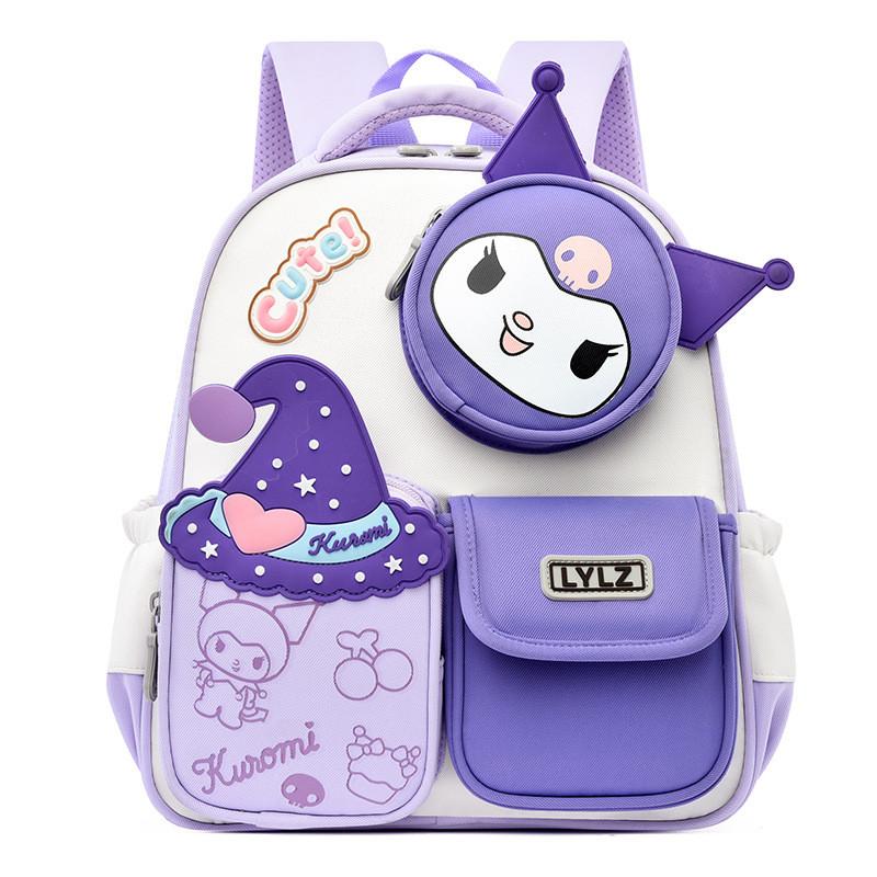 Kuromi Kindergarten Backpack For Kids Cartoon Large Capacity Lightweight School Bag
