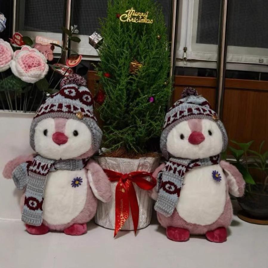 Authentic Little Penguin Plush Toy - Harbin Celebrity Doll
