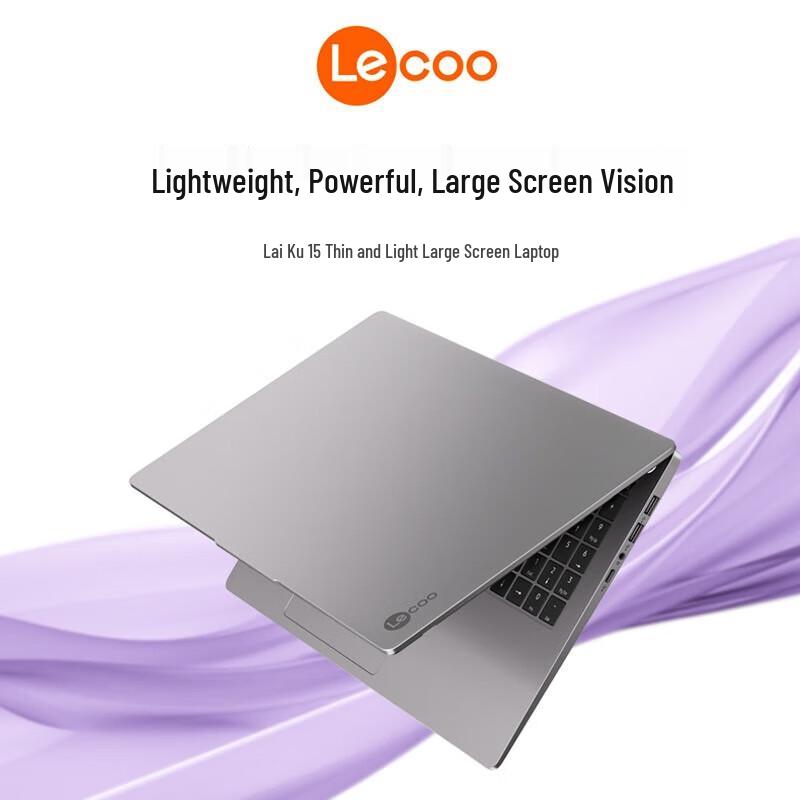 Lenovo Lecoo 15.6  Slim Laptop (CN version)