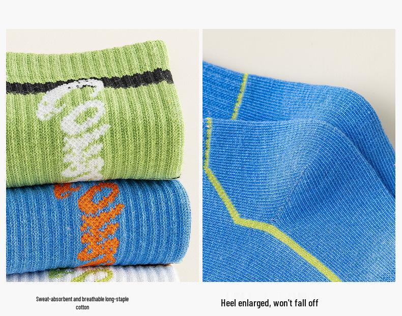 Children's Spring & Autumn Mid-Calf Cotton Socks - Korean Style Student Sports Socks for Boys & Girls