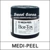 Medipeel (bo1) Bor-Tox Peptide Cream 50g / Bor Tox / Peptide-Tox Bor Cream / 50g / (jh)