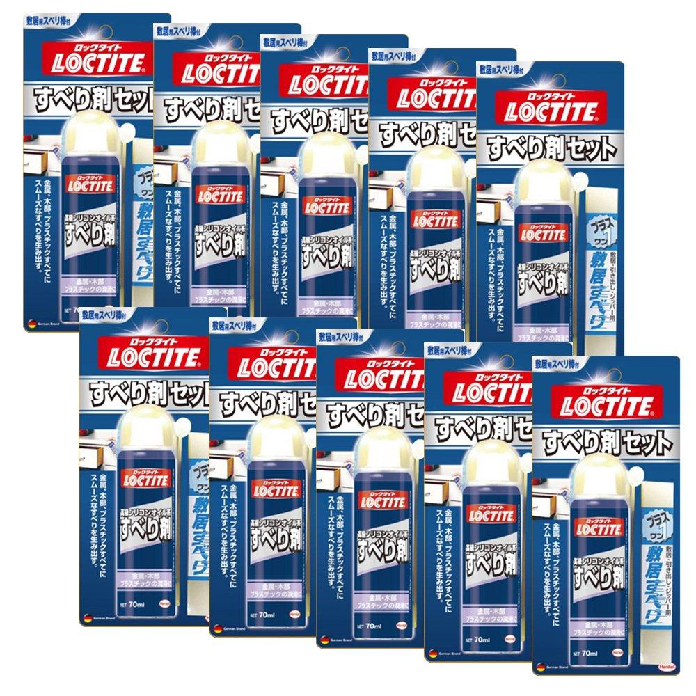 

Набор разделительной смазки LOCTITE, 70 мл + 20 г (Слип Стик), DSZ-070, Упаковка из 10 штук