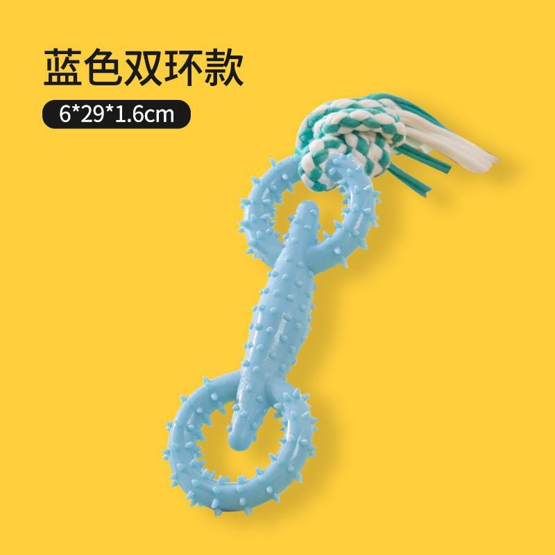 Durable Dog Chew Toy In Slipper Shape Teeth Cleaning Teething Relief - TPR Material Multiple Colors Available