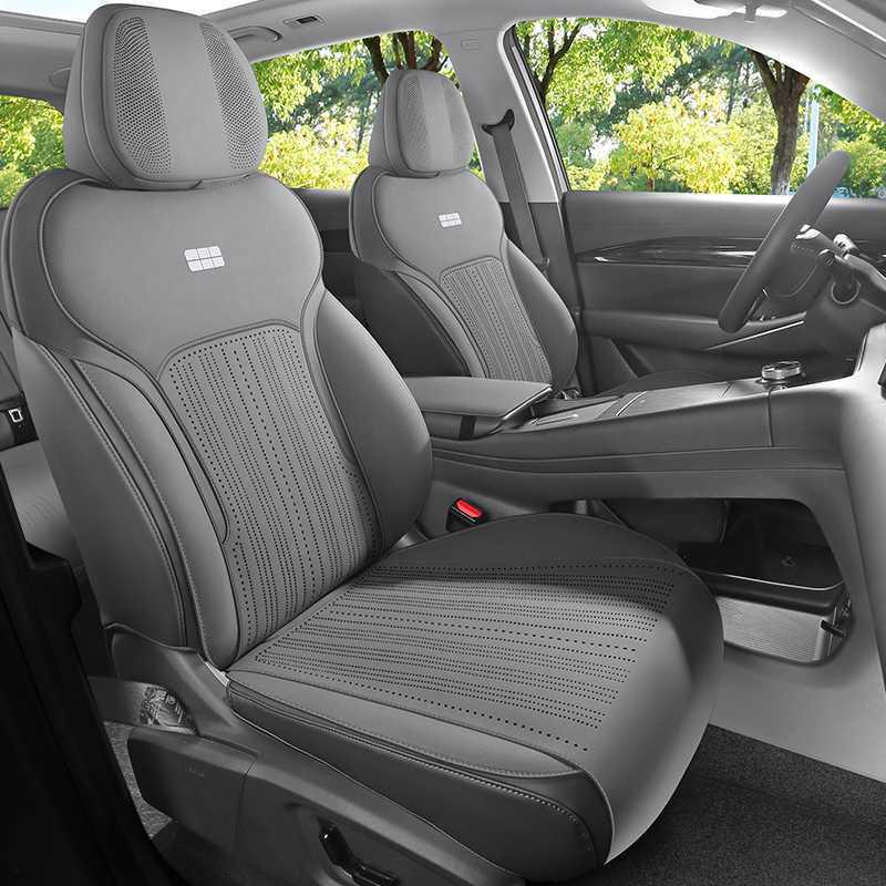 All-Season Semi-Enclosed Suede Seat Cushions for Geely Galaxy E5 Split Rear Seat
