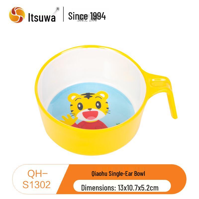 WUHE Qiaohu Kids Melamine Anti-Scald Single-Handle Bowl