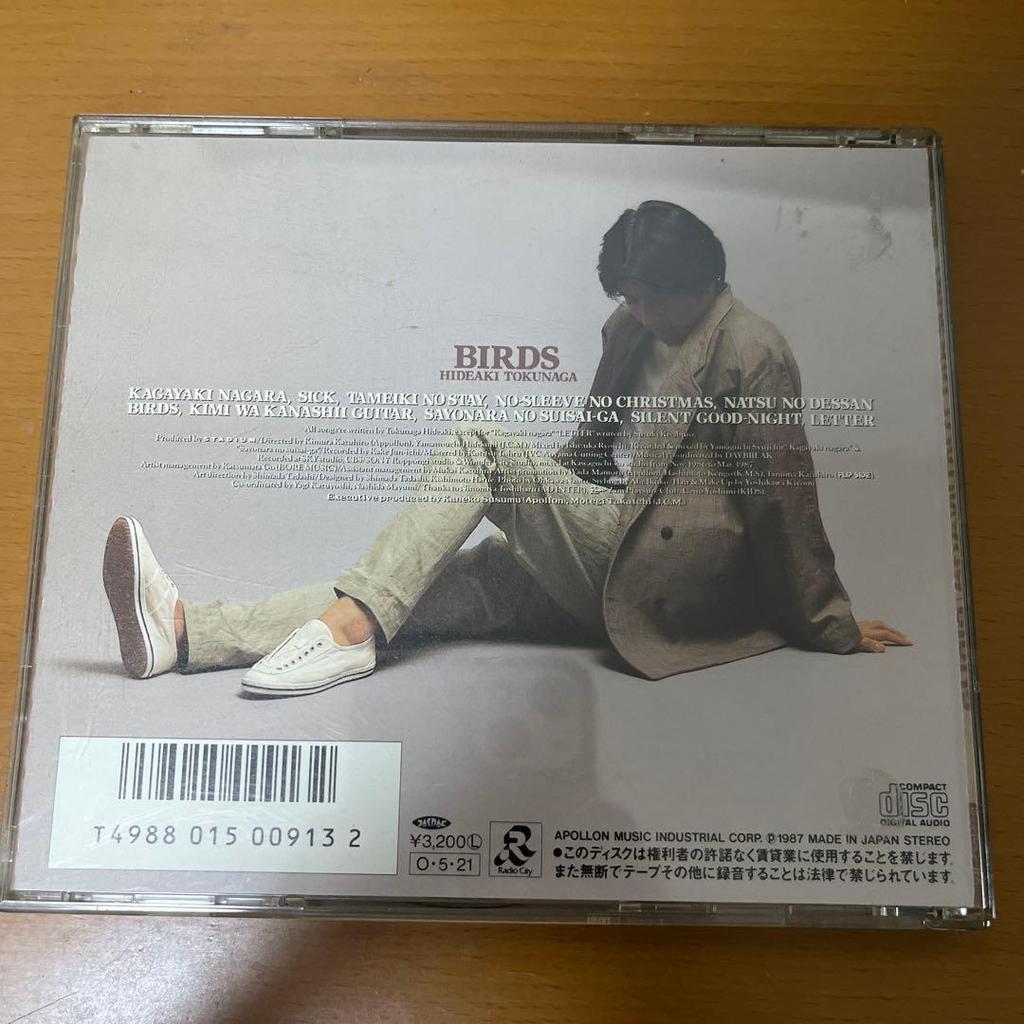 Used Hideaki Tokunaga BIRDS