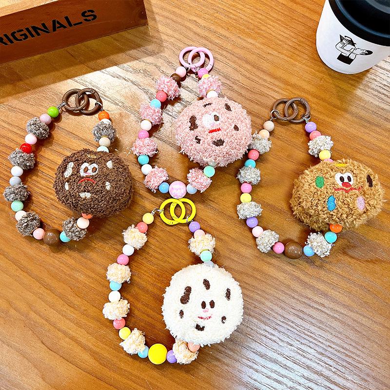 Creative Cute Biscuit Beaded Keychain: Plush Mobile Charm & Bag Accessory Gift