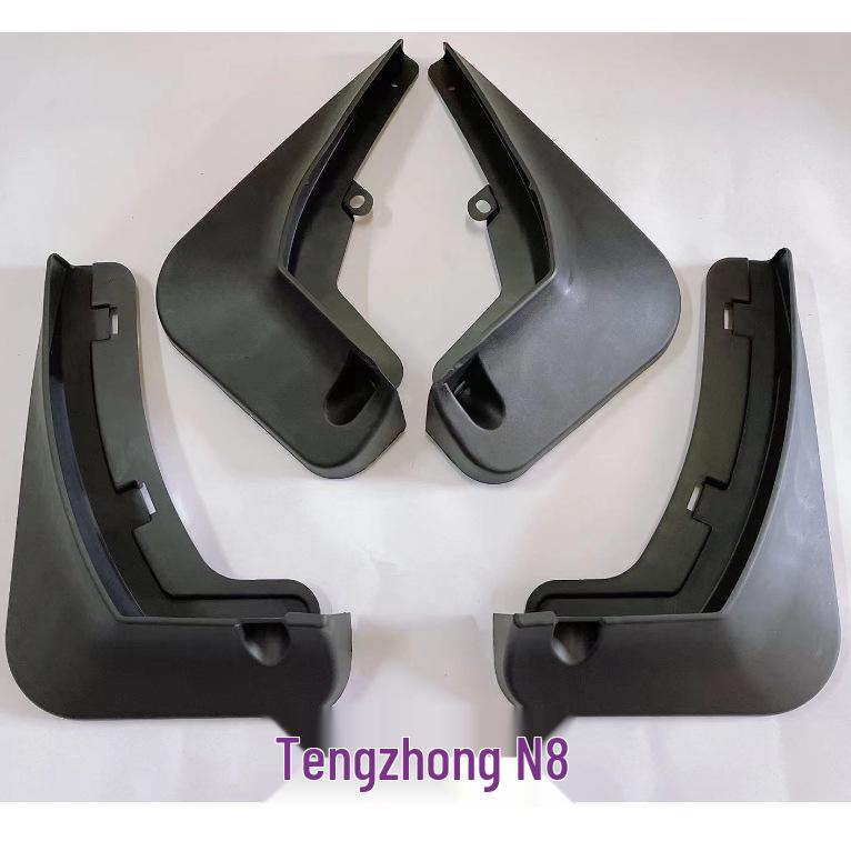 23 Denza N8 Cross-border Car Mudguards - Modification Parts & Accessories