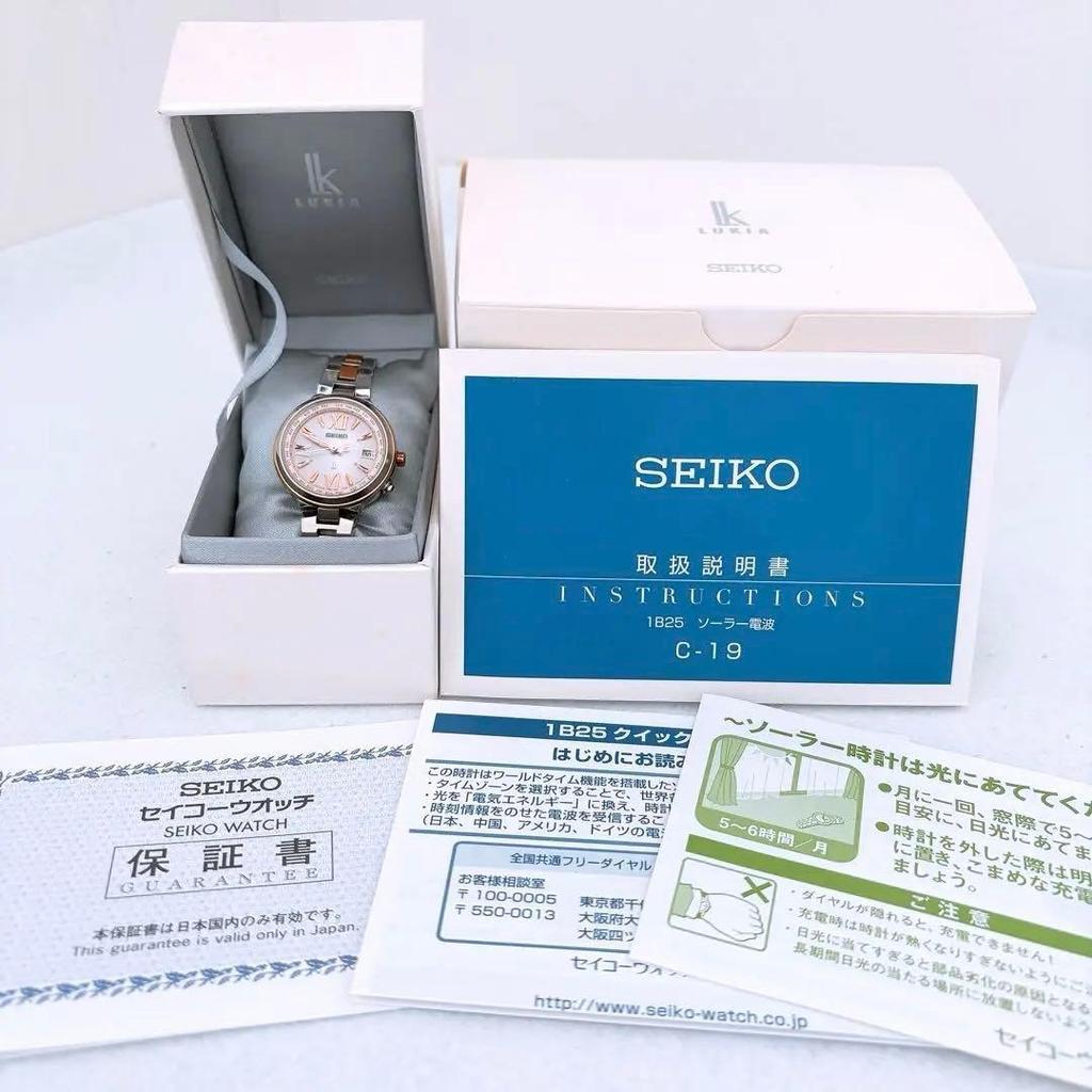 Used [Beautiful Item] SEIKO LUKIA Radio Solar IB25-0AK0 With Links Box Included