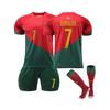 (18#(100-110)) Tricouri de Fotbal Portugalia Acasă și Deplasare Cupa Mondială 22-23 cu Șosete Echipament de Fotbal Pentru Copii