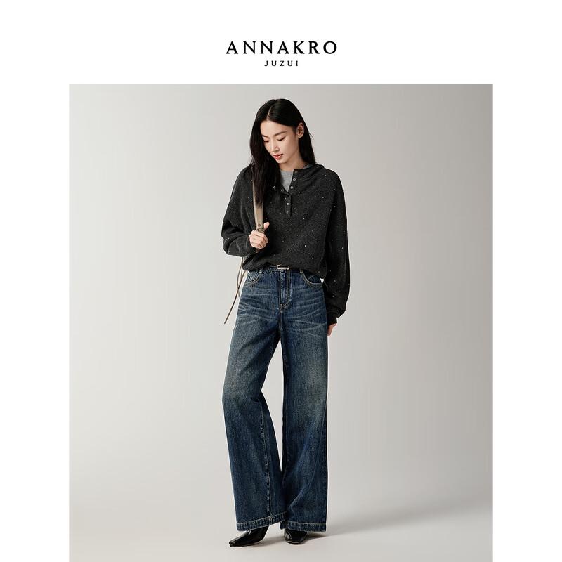 JUZI ANNACO Women's Relaxed Fit Rhinestone Hooded Wool Knit Sweater