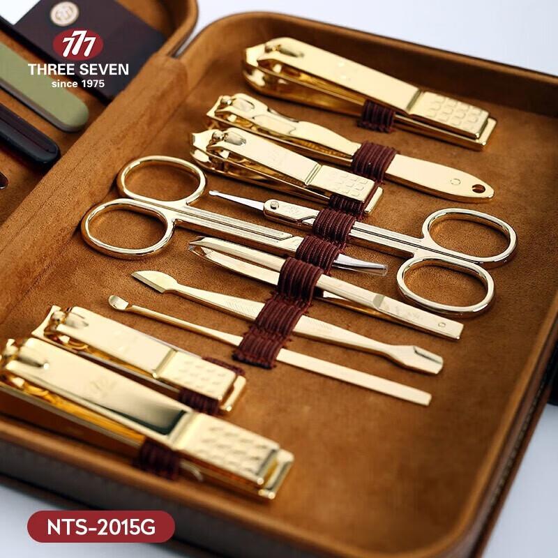 THREE SEVEN Imported 18-Piece Nail Clipper and Grooming Set