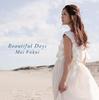 CD FUKUI DANCE - Beautiful Days  VICD70091 Japan ObiPop Used