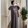 Xiaofei Sleeve Korean T-shirt Skirt Women's 2026 New Loose Casual Large Size Dress Black Split Long Dress Summer
