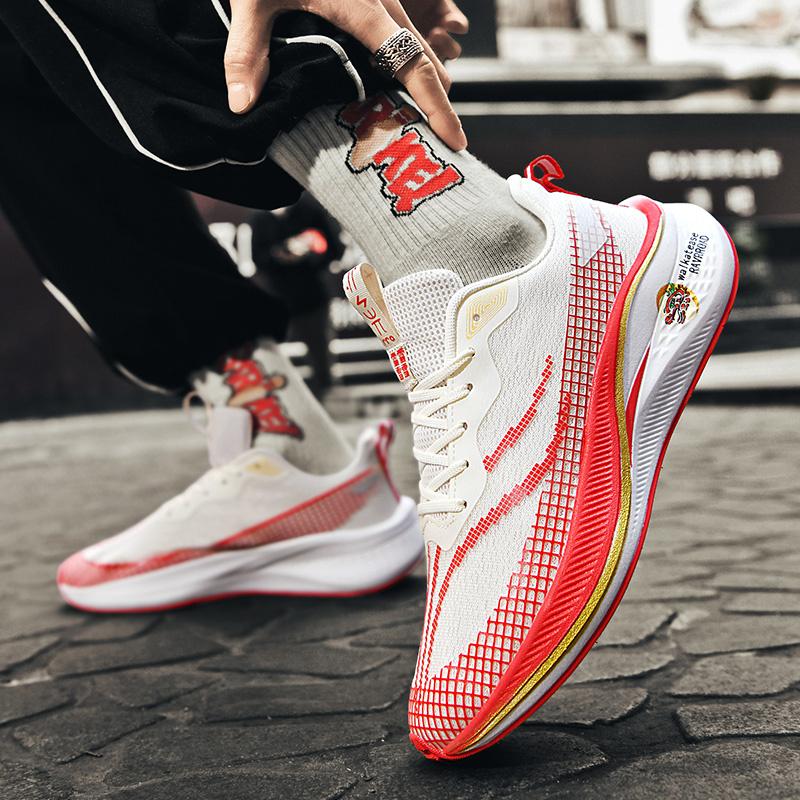 Men Running Shoes Breathable Laced Lightweight Sports Shoes Men Comfortable Outdoor Wear-resistant Anti-slip Casual Men's Shoes