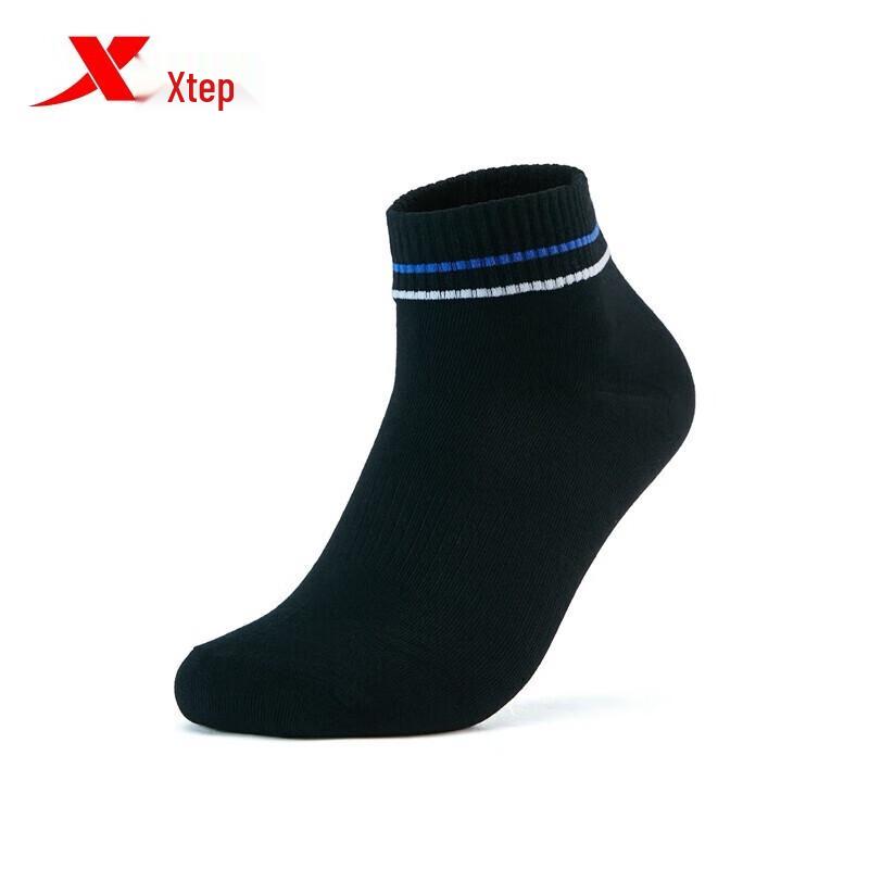 Xtep Men's Mid-Calf Sports Socks (3 Pairs)