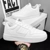 Men's Spring Breathable White Sneakers: Trendy Korean-Style, Versatile, Thick-Soled Casual Shoes