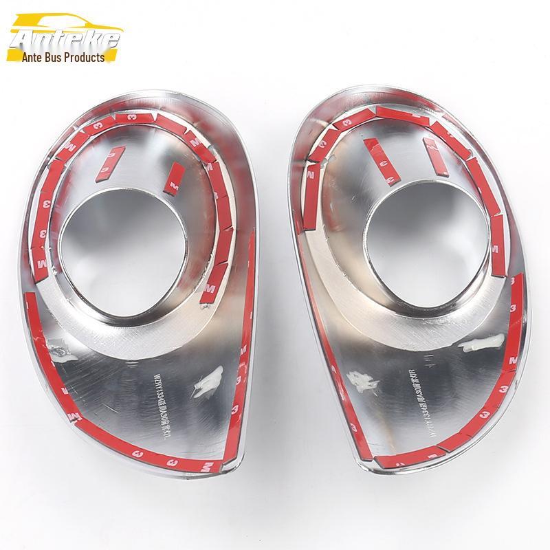 JAC Heyue A30 Nebelscheinwerfer-Abdeckung Zierrahmen & Dekoraufkleber