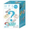 Puzzle a hlavolamy – Puzzle