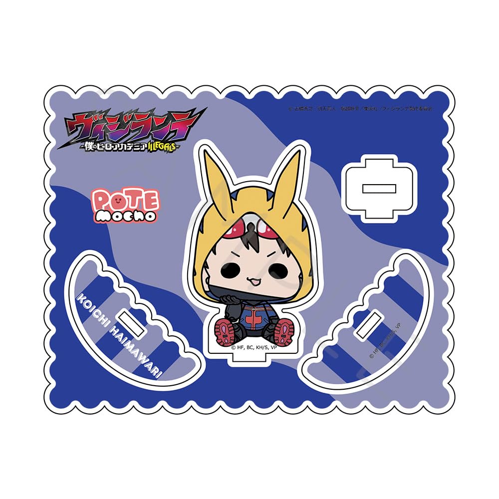 TV Anime My Hero Academia Acrylic Stand A  Vigilante ILLEGALS  [Koichi Haimawa]