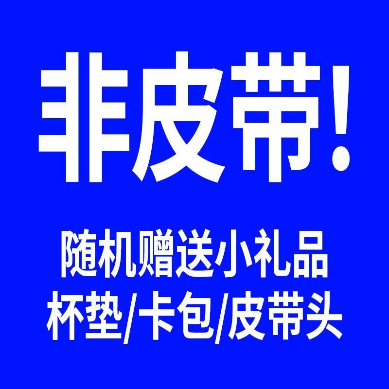 

Genuine leather belt, handmade rivets, first layer of cowhide, engraved with various styles and patterns, custom belt sticking diamonds Minimum order of 300 pieces