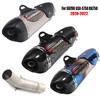 The middle section of the front exhaust pipe of motorcycle for SUZUKI GSX-S 750 BK750 GSR750