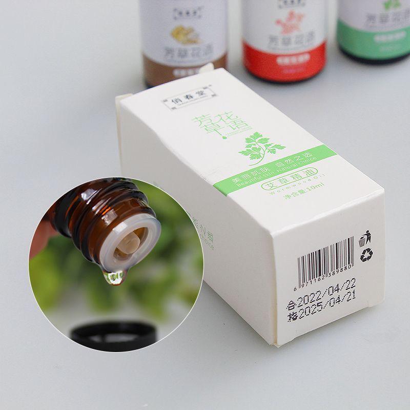 30ml Aromatherapy Essential Oil for Massage, Gua Sha, Foot Bath, SPA, and Beauty Salon Treatments