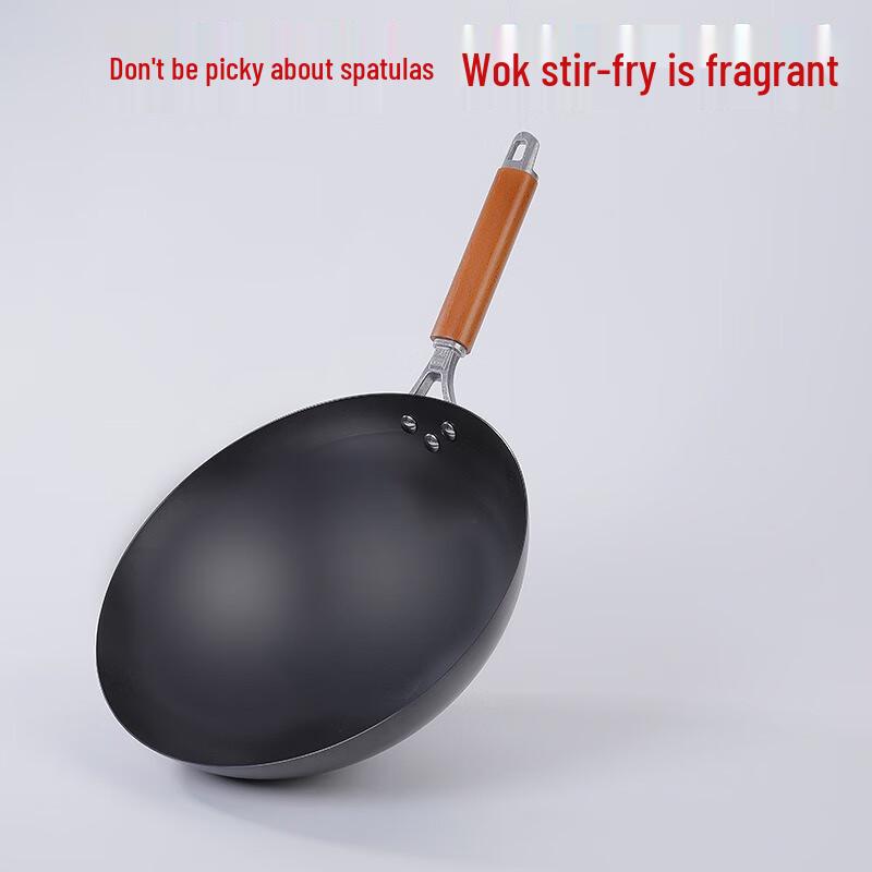 Wu Tuo Nitrided Uncoated Iron Wok