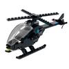 Package M-24 Swat Helicopter Russian Army Gun Weapon Accessories Shield Xiangjiang Small Particles Building Block Toy