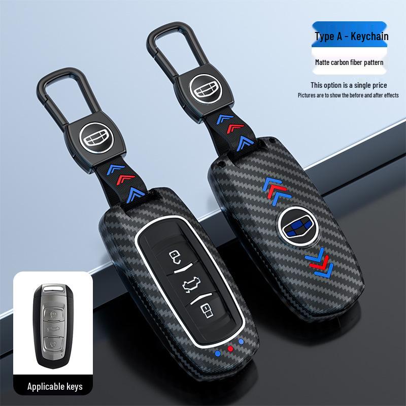Geely Boyue Emgrand GS GL EC7 Borui X1 X6 Car Key Shell Case Set