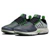 Nike Air Presto Premium Halloween Creepy Crawlies FJ2685-001