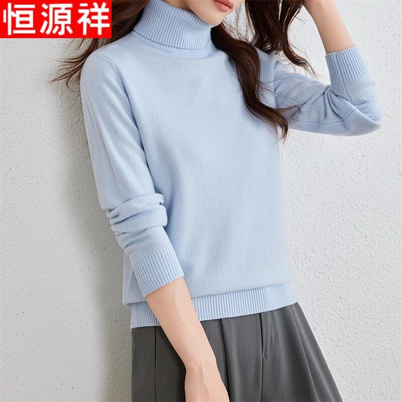 Maglione da Donna Hengyuanxiang 100% Lana Collo Alto