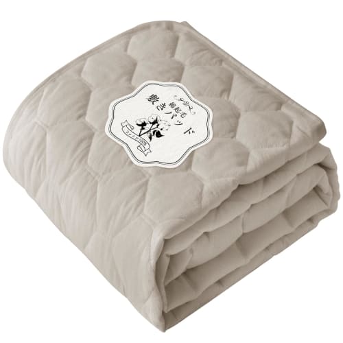 Housecover Single 100% Cotton Terrycloth Bed Pad [Soft, Brushed Cotton Fabric, Soft to the Touch] Made with Natural Materials, All-Season, Antibacteri