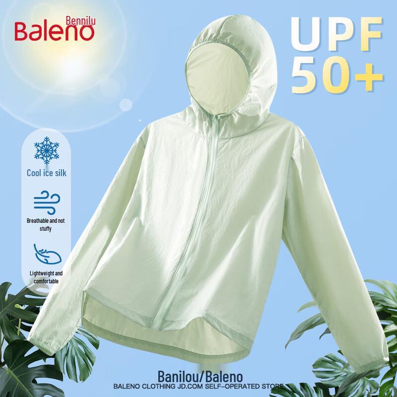 Baleno Men's Breathable UPF50+ Sun Protection Jacket