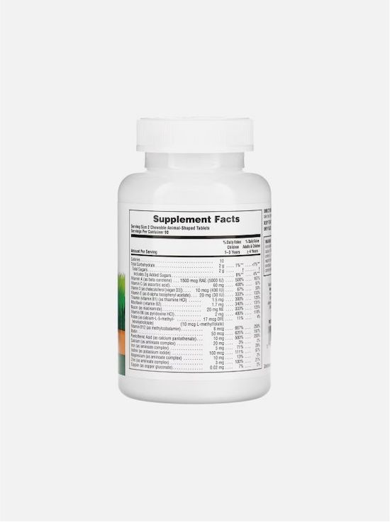 Nature's Plus Animal Parade, Children's Chewable Multi-Vitamin, Mineral, Assorted Flavors,