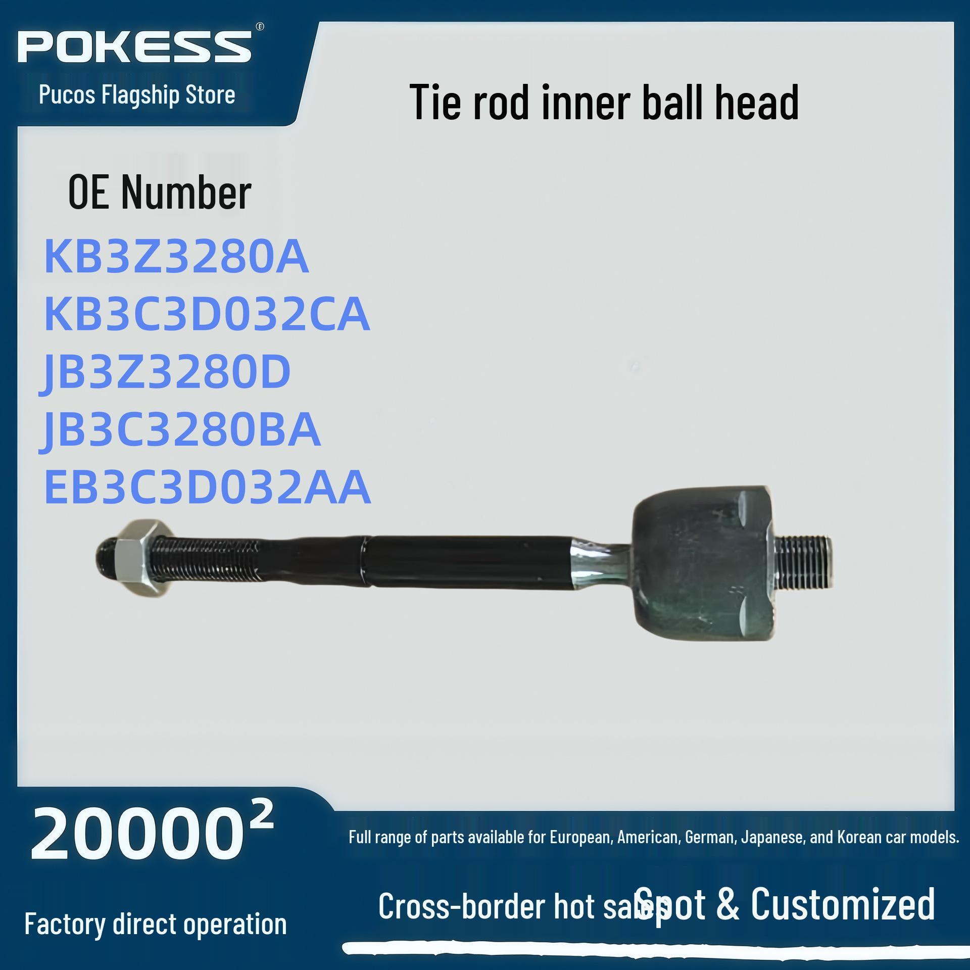 

The KB3Z3280A Tie Rod Inner Ball Joint suits Ford Ranger, Explorer, and Everest, replacing JB3Z3280D. Pokes/Prokos