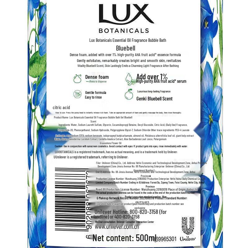 Lux Blue Bellflower Botanical Essential Oil Shower Gel