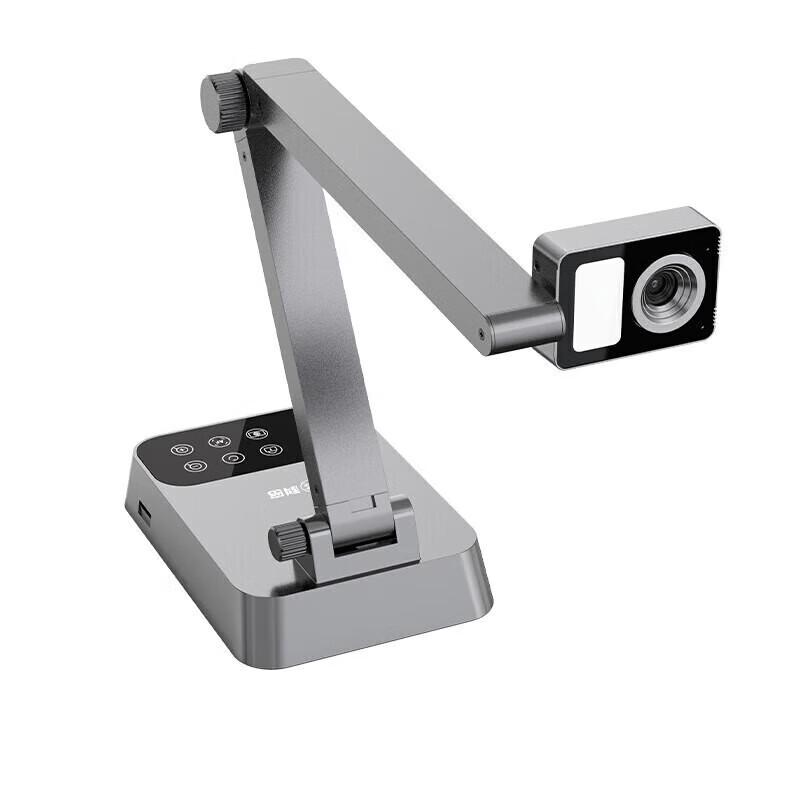 

Comet G6316 18MP A3 Multifunction Document Camera