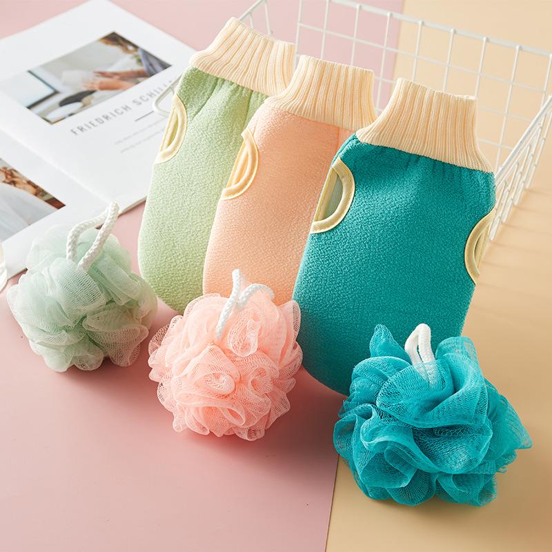 Exfoliating Back Scrubber & Bathing Glove Set with Bath Ball and Washcloth