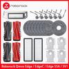 Fit For (Roborock Qrevo Edge / EdgeC / Edge S5A / 5V1 / Curv) Vacuum Parts Main Roller Side Brush Hepa Filter Mop Cloth Dust Bag