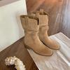 Anti-slip Shoes, Height-increasing Boots, Women's Thick-heeled Slimming Mid-calf Boots, Women's Shoes