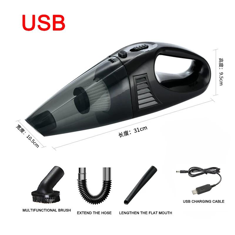 

Wireless car vacuum cleaner, handheld car vacuum cleaner, household and car dual-purpose wired vacuum cleaner, 3M power cord