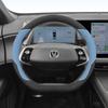 Changan Steering Wheel Cover for CS75plus (Gen 4), Unit/Uniz (Gen 2/3), and CS55plus Yidong